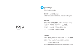 jojodesign