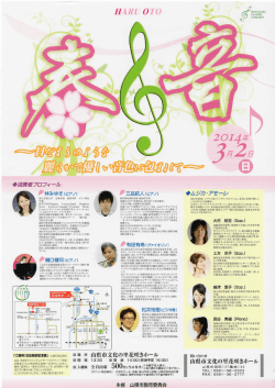 励感Qb触炉が