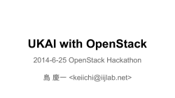 UKAI with OpenStack
