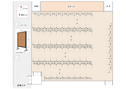 ポスターセッション会場のポスター番号