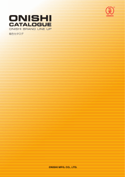 DOWNLOAD
