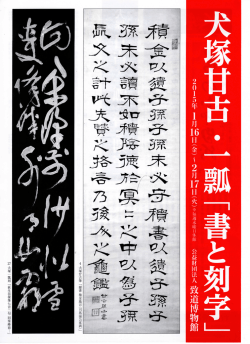 リーフレットのダウンロード pdf