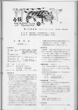 蟄崖 鮎、 崖媚 、崖 祷古 闊諺 昔硬鋼 胞 Vゝ nn とI nS &perp; 上の