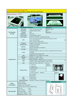 Media Server 15_6V