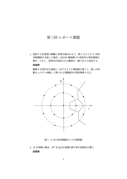 Download