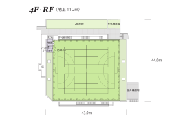 13 RF 平面図（GL＋11.5m） 2