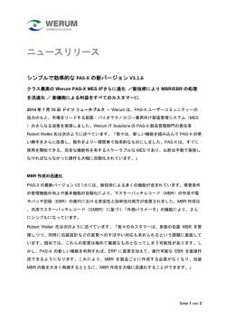 download