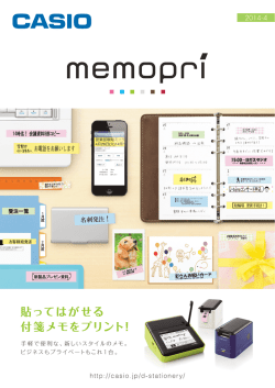 mem。ppー