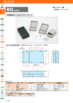 詳細はこちら