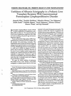 P:剛腰細照霞悪謡荒剛 - ResearchGate