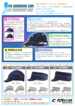 プリント用ページ（PDF）はこちら