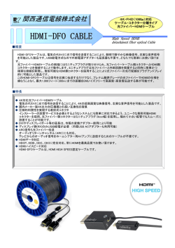 詳しい資料はこちらから