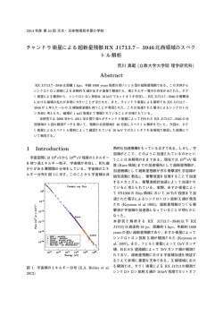 Abstract 1 Introduction