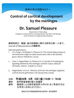Dr. Samuel Pleasure(Department of Neurology