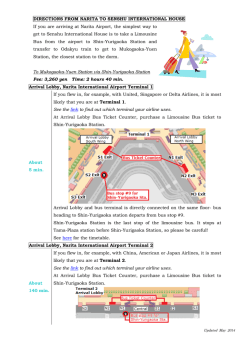 DIRECTIONS FROM NARITA AIRPORT