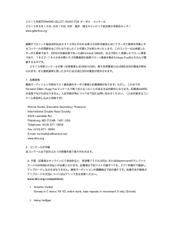 Download PDF