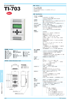 TI-703