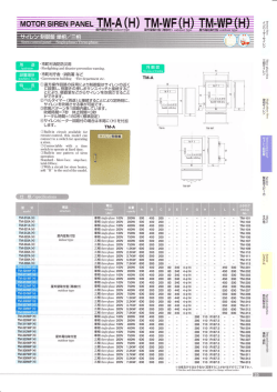 詳細資料