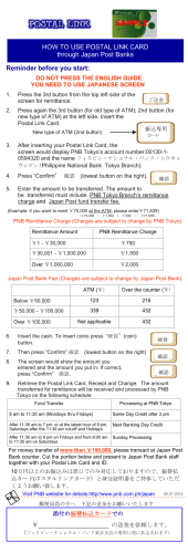 How to use Postal Link Remittance Card as of 07 Sep 2014 final.pub