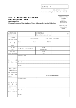 Download (PDF)