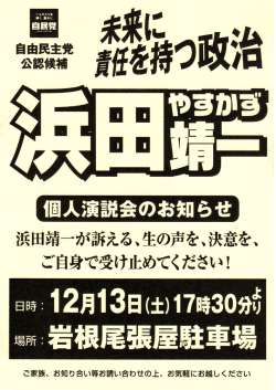 冨F=l~tl 0~ ~~~171