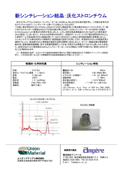Download