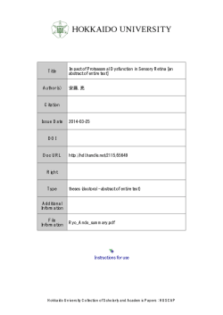 Impact of Proteasomal Dysfunction in Sensory Retina [an abstract of