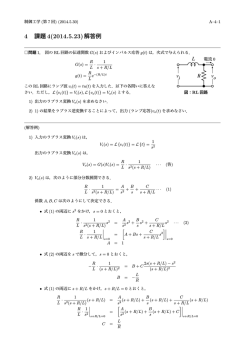 PDF 版