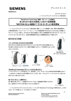 詳細ダウンロード, 163KB