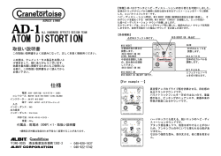 Cranet。rt。ise