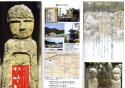 g楯 UQ 烈由﹃