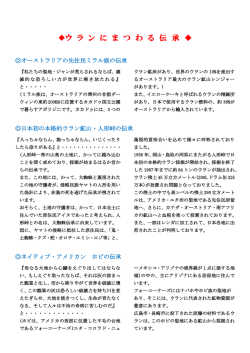 表面と裏面の印刷はこちら