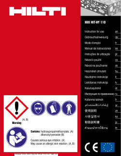 Hilti HIT