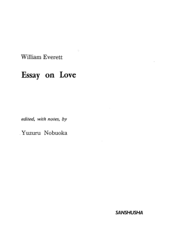 ESSay 。n L。VC