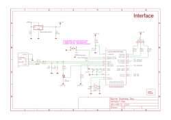 Interface