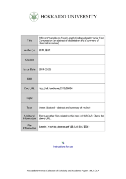 Efficient Variable-to-Fixed Length Coding Algorithms for Text