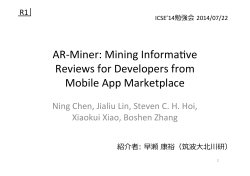 AR-‐Miner: Mining Informave Reviews for Developers from