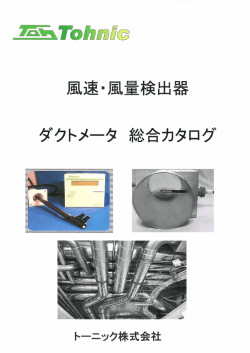 KMBT_C224-20130823152818