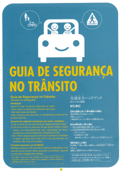 GUIA DE SEGURANCA NO TRANSITO(PDF:5524KB)