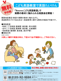 ｽﾗｲﾄﾞ ﾀｲﾄﾙなし