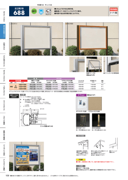 詳細データ(PDF)