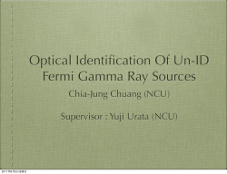 Optical Identification Of Un