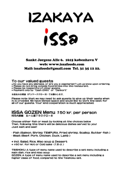 ISSA Izakaya menu 2014