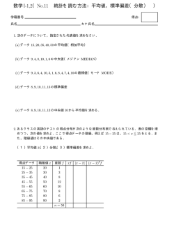 プリント