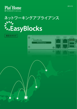 EasyBlocks