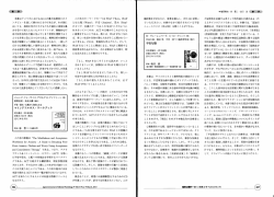マインドフルネス・ワークブック n.xi 不安な脳