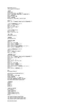 解答例