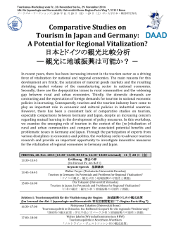 Comparative Studies on Tourism in Japan and Germany: A Potential