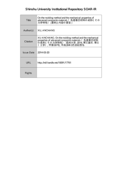 Shinshu University Institutional Repository SOAR-IR
