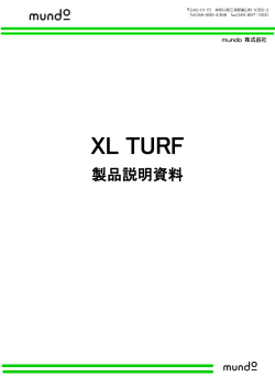 XL TURF - APPRECIATE